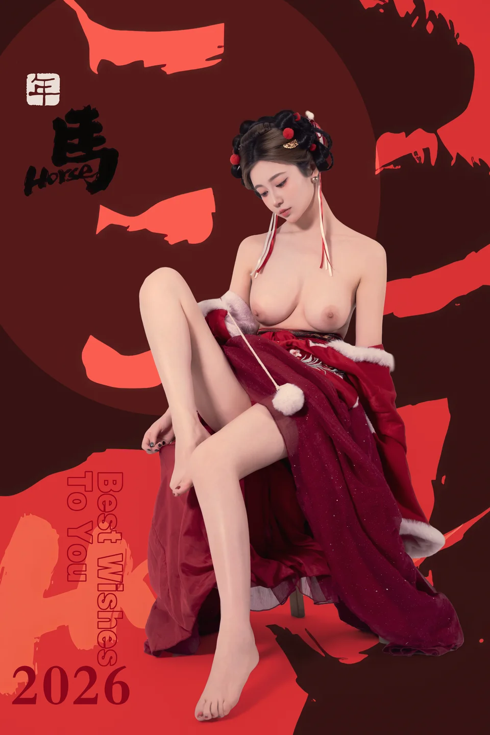 年年 - 元宵节 [82P-796MB] tg@simisebaisi 【丝足阁】073.webp